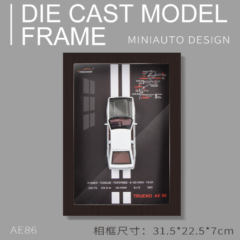 Car Frame 32™ Modelo de Aleación como Arte Mural (Pieza Única)