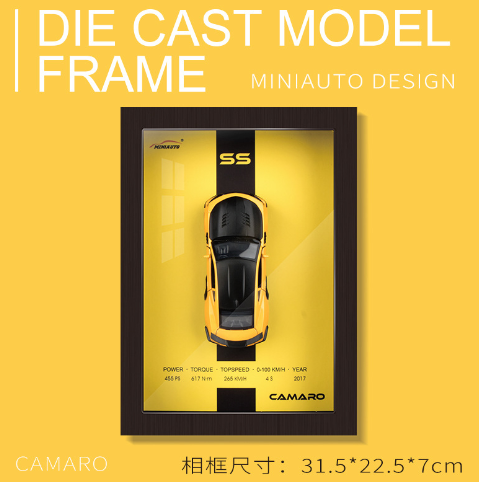 Car Frame 32™ Modelo de Aleación como Arte Mural (Pieza Única)