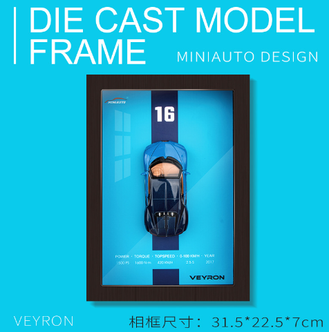 Car Frame 32™ Modelo de Aleación como Arte Mural (Pieza Única)
