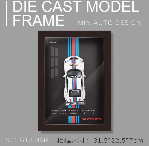 Car Frame 32™ Modelo de Aleación como Arte Mural (Pieza Única)