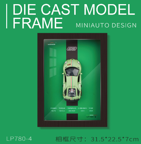 Car Frame 32™ Modelo de Aleación como Arte Mural (Pieza Única)