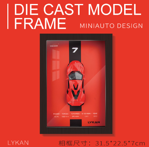 Car Frame 32™ Modelo de Aleación como Arte Mural (Pieza Única)